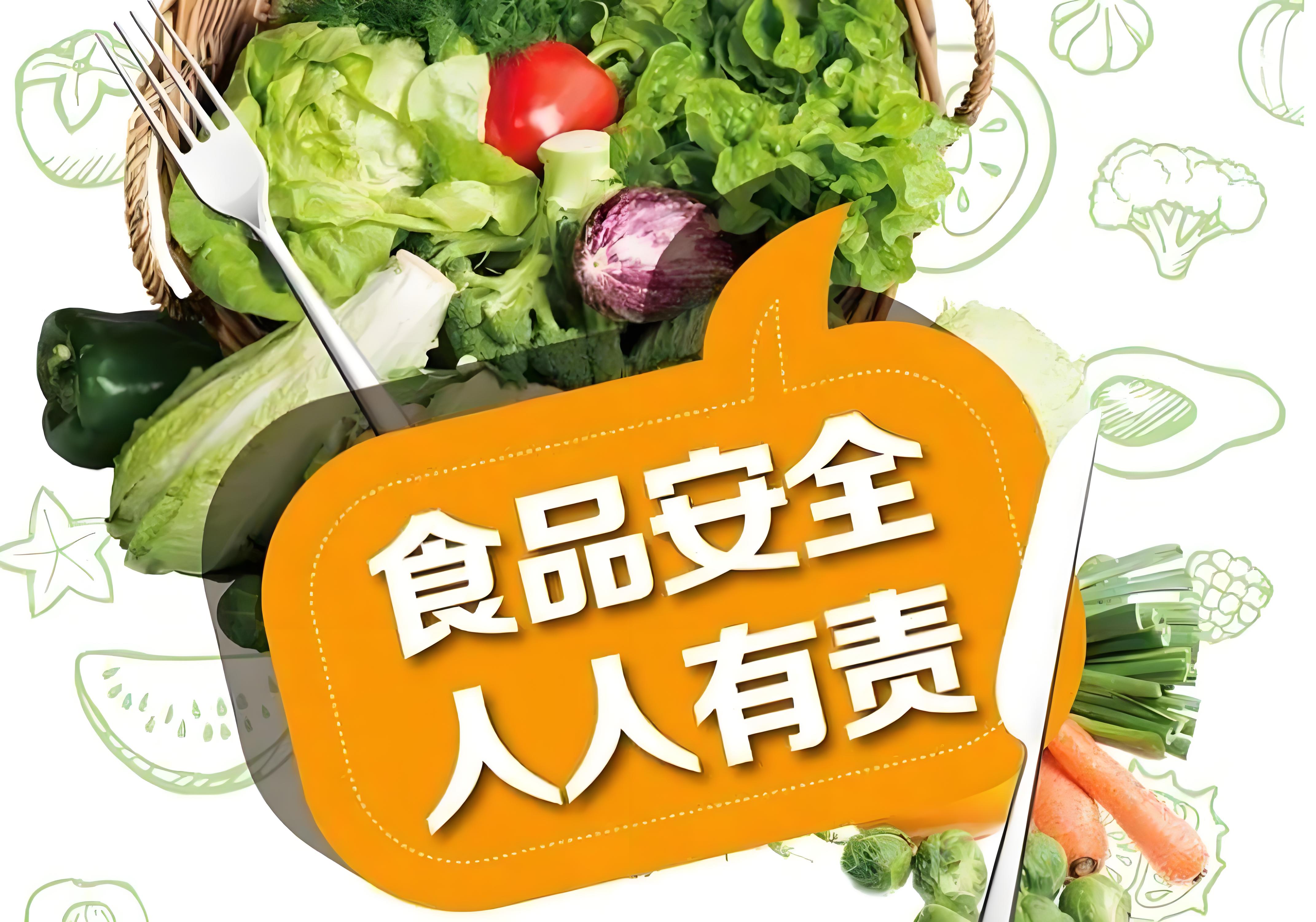 食品药品监管总局：销售过期食品情节严重者吊销许可证！