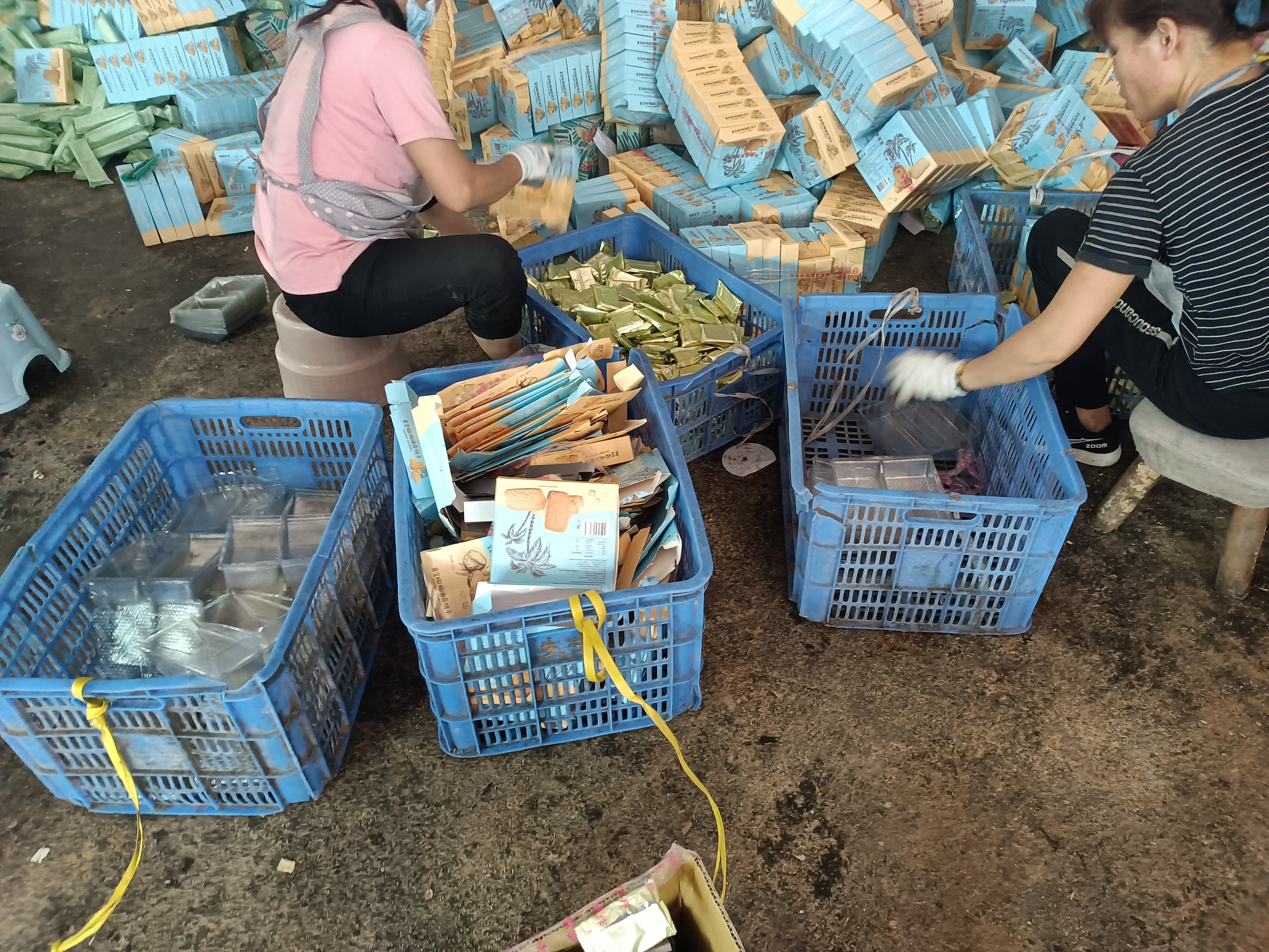 佛山过期食品销毁公司