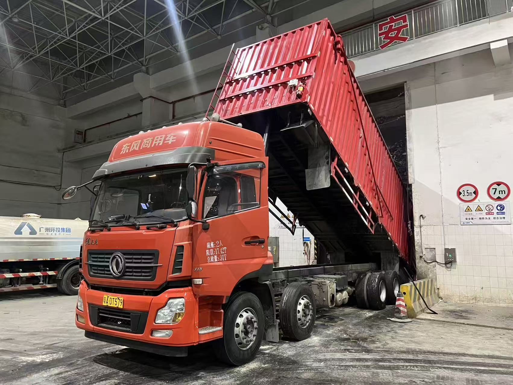 佛山过期食品销毁公司,顺德区库存过期百货商品报废处理