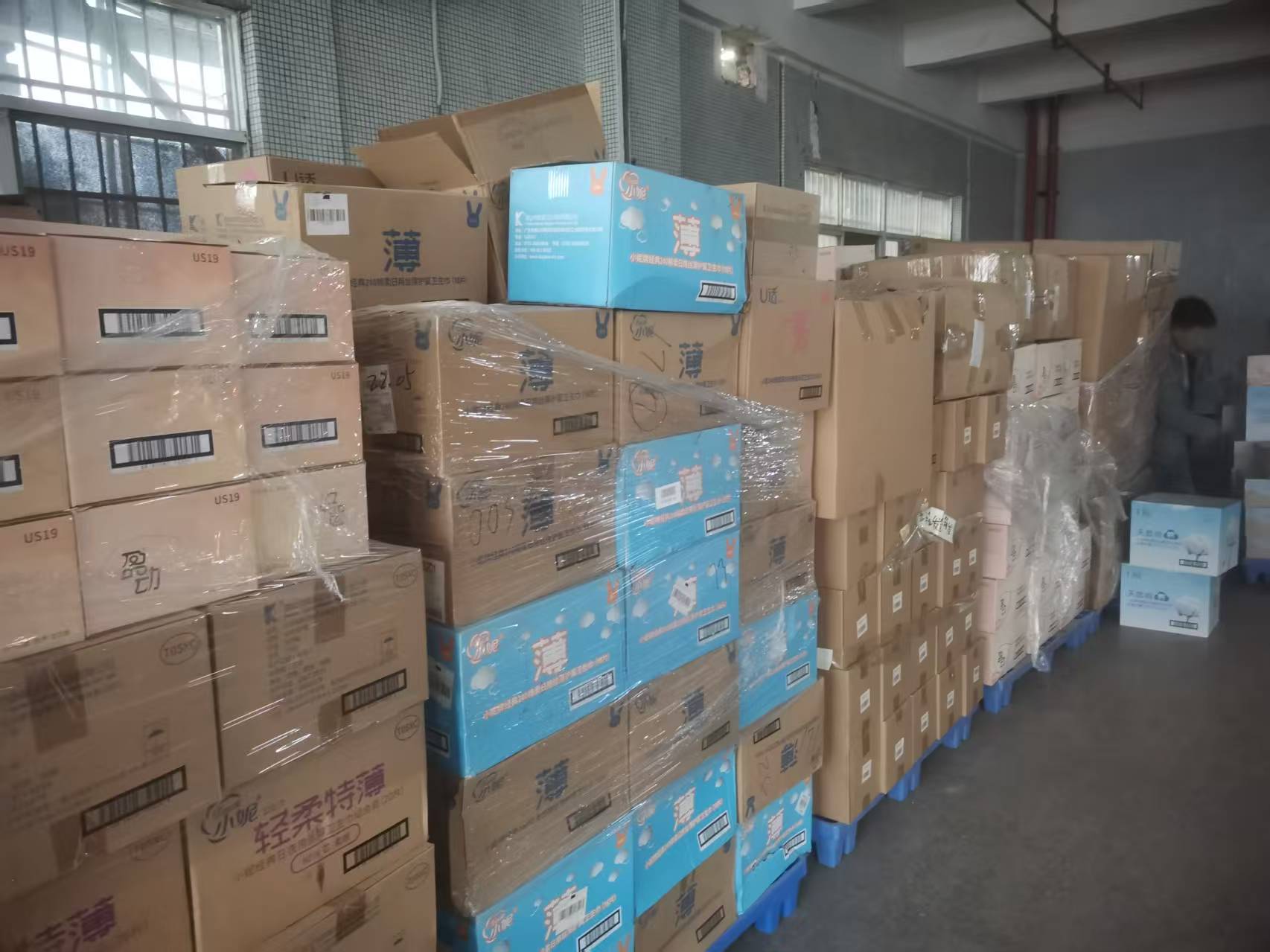 佛山卫生巾粉碎销毁，库存过期产品焚毁