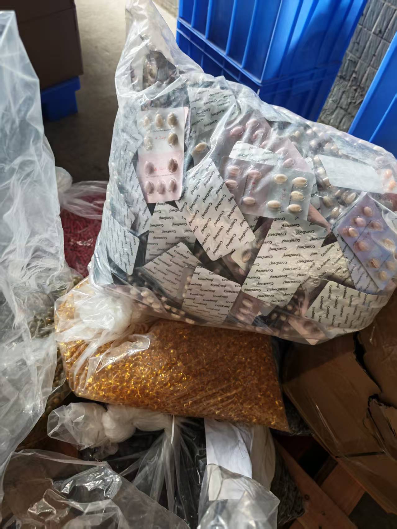 佛山南海食品软糖销毁，过期滞销糖果胶囊报废销毁处置